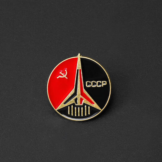National Day communist red brooch Soviet retro metal sickle and hammer five-pointed star badge badge accessories brooch spare button