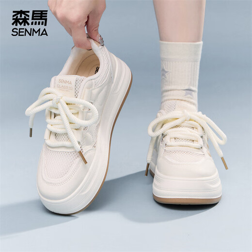 Senma bread shoes women's shoes mesh breathable outdoor sports shoes small white shoes 2025 new summer thick-soled height-enhancing casual shoes Mika color 38