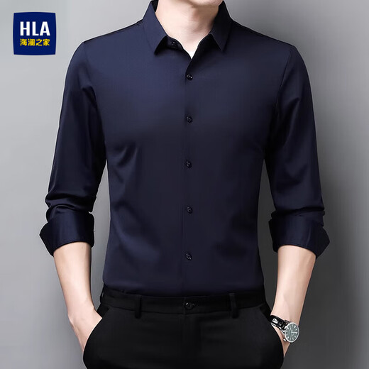 Hailan Home (HLA) Traaceless Longärmedise Hemd für Männer mittleren Alters und Herbstes Neugeschäft Casual High Elastic Nicht-Eisen-Hemd für Männer 9928 auf Cyan M 105 schlug 90-120jin vor [Jin gleich 0,5 kg]