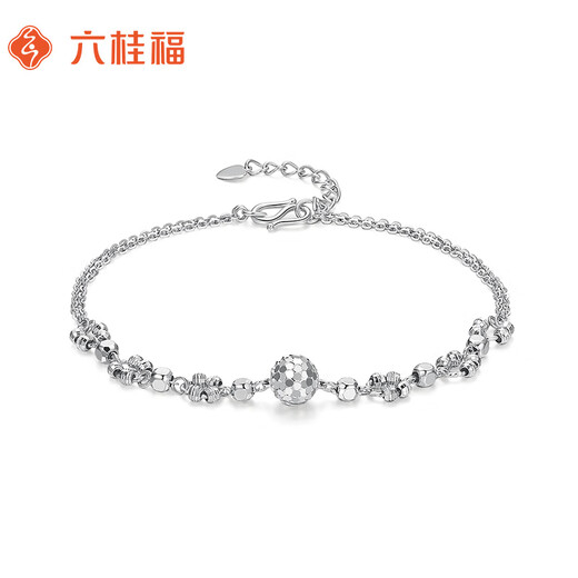 Liuguifu Jewelry Platinum Bracelet Women's Gold Beads Round Beads PT950 Bracelet Bracelet Birthday Gift About 4.10g