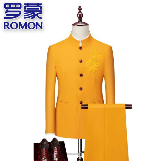 罗蒙（ROMON）男士西服套装立领中国梦刺绣中山装西装套装胖子加肥加大码两件套 黑色(西装+西裤)两件套 6XL