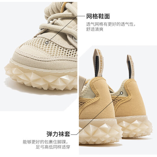 Oetzi Iceman Oz Iceberg Jelly Canvas Schuhe Frühling und Sommer Low Top Damenschuhe Atmungsabstimmung Mesh Schuhe Herren hässliche süße Schuhe offizielle Sandfarbe/Kamel T24121519 [heißer Verkaufsfarbe] 40