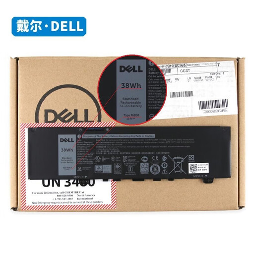 
Dell laptop battery original Inspiron5370 7370 7373 7380 7386 Vostro 5370 F62G0 Built-in battery 3-cell 38Wh Inspiron 7373