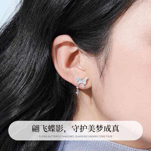 Old Fengxiang Light Luxury S925 Pendientes plateados de plata