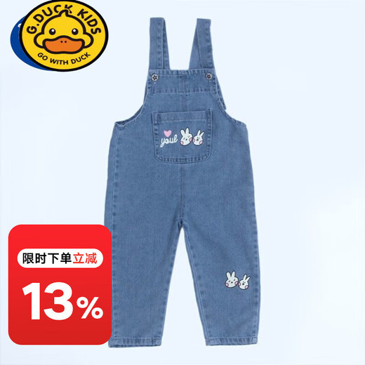 G.DUCKKIDS baby denim overalls for spring and autumn boys and girls thin open style cute children's style baby soft jeans blue girls letter 100 can be opened crotch