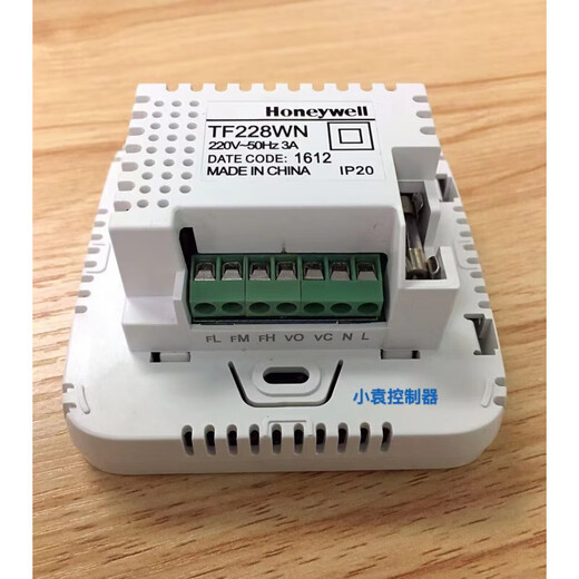 Honeywell Honeywell LCD thermostat TF228WN central air conditioning panel fan coil controller thermostat