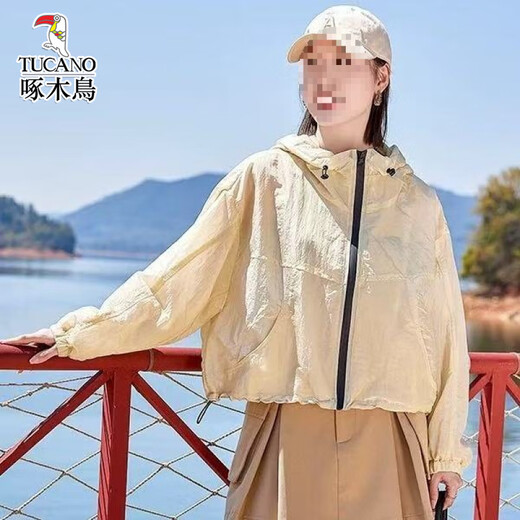 
Woodpecker summer new women's sun protection clothes thin breathable age-reducing fashionable short jacket dark gray L