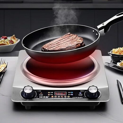 先科新款凹面电磁炉炒菜锅一体全套5000W大功率家用电磁炉专用炒菜锅多功能防水防干烧电磁灶节能省电 基础款：单机【节能省电+猛火爆炒】 长330mm；宽390mm；高85mm