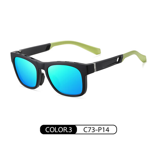 Las nuevas gafas de sol polarizadas para hombres de Ben, estilo deportivo informal europeo y estadounidense de Ben, gafas de sol de agujeros transpirables, centro comercial, el mismo estilo, pintura elástica de pintura transparente C679-P13 53-20-145