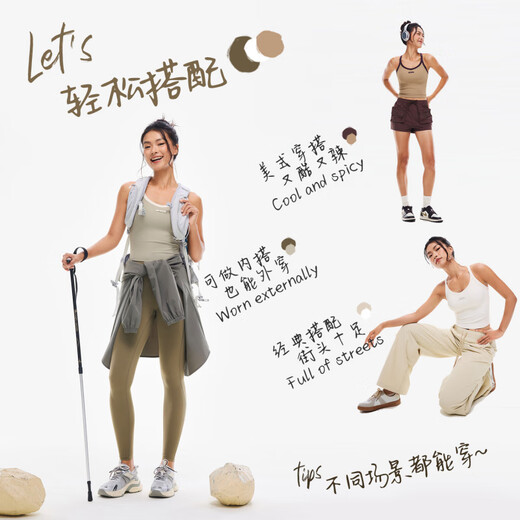 SPLAN-S++ comes with a cup sports vest for women to wear as a beautiful back dance yoga fitness suspender underwear quick-drying khaki green S