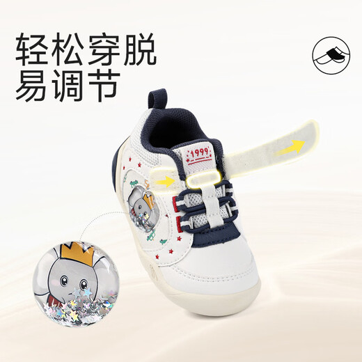 Dr. Jiang walkshops for front shoes for autumn men and women children sports baby shoes 2B13A3006BM meters/khaki/green size 22