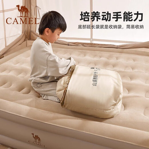 骆驼熊猫户外儿童睡袋旅行露营可重复使用便携式学生保暖隔脏睡袋 20-12164BAF5643燕麦色 儿童成