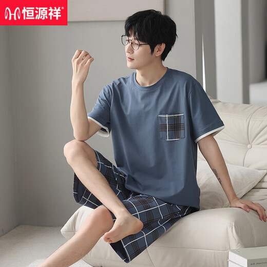 Hengyuanxiang pyjamas Men's Summer Cotton Pure Coton Coton à manches courtes Le style décontracté d'âge moyen peut être porté à l'extérieur avec un ensemble de vêtements maison de grande taille Z679 L