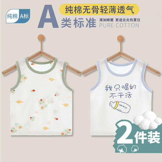 Ttpmer sommer atmreable dünner Wege für Männer und Mädchen 6626 Xiangyun Fulu Schlange (atmungsaktiv) 100
