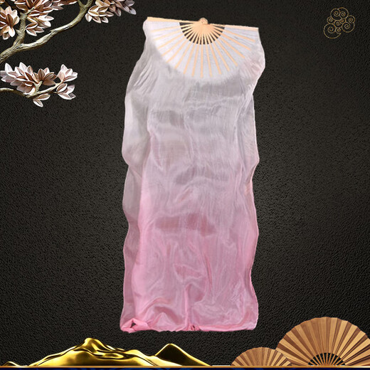Suican imitation silk long dance fan transformed into a whale on an isolated island classical dance ethnic dance cos light pink gradient long silk fan 1 31cm fan bone total length 1.5 meters right hand fan
