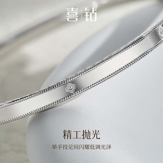 Hi Diamond PT950 Platinum Bracelet Women's Four-leaf Clover Platinum Bracelet Platinum Hand Accessories Simple and Versatile Official Authentic Platinum Bracelet 58 Circles Weight Approximately 15.25g