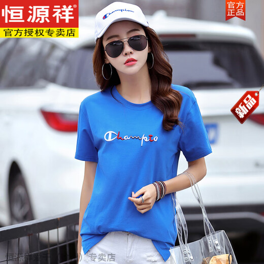 恒源祥纯棉宽松短袖T恤女装刺绣体恤大码半袖洋气妈妈2025年夏季新款T恤 9922蓝色 S 90-110斤