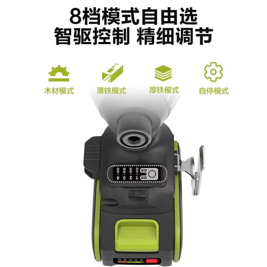 WORX WORX WU291 rechargeable 20V lithium-ion brushless drill tool WU291+WU3884.0 dual electric fast charging