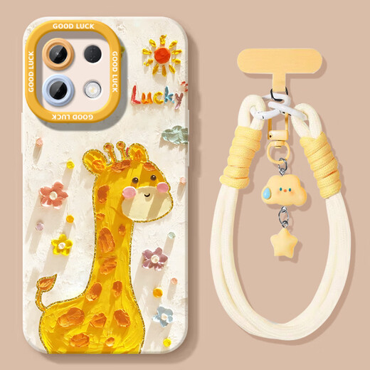 Ban Meiluo cute baby elephant suitable for OPPO K12s mobile phone case k12s new protective case oppp full lens k12x protection [NM15807 oil painting giraffe] silicone soft shell full OPPOK12s