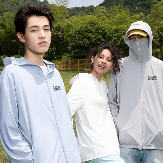 Mark Huafei high-end ice silk sun protection clothing men's summer anti-UV fishing quick-drying sun protection clothing jacket light gray L