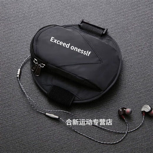 Rongmei Danny running mobile phone carrying artifact arm bag ultra-thin new outdoor sports arm bag wrist bag unisex anti-reflective black (universal for arms and wrists)