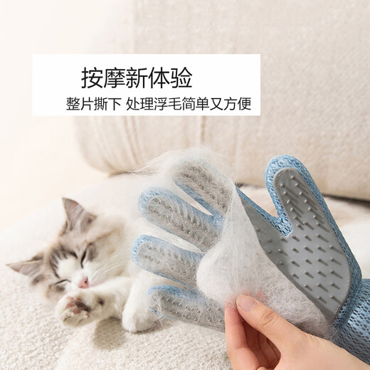 OIMG Pet Cat Gloves Removal Brush Cat Grooming Artifact Removes Floating Hair Supplies Massage Comb Cat Hair Cleaner Glove (green - right hand) 1 piece double-sided thickening