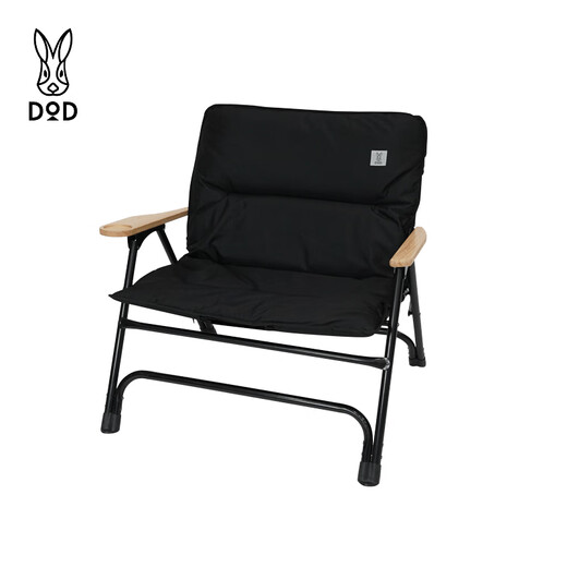 DOD japonais camping camping parent-enfant chaise en aluminium alliage léger dossier bas bas 832 chaise de plage c1-833-bk chaise parent-enfant noir c1-833-bk
