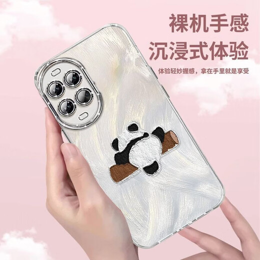 接运猫可爱熊猫适用华为Nova14手机壳女款防摔14Pro全包新款14ult 精孔羽纱壳-JS621倒立熊猫 华为 Nova14