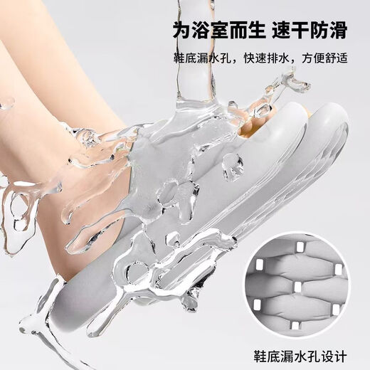 Seven-color spun leaking slippers for men to step on shit in the bathroom, hollow thick-soled non-slip slippers for couples to use at home for bathing, women's slippers, gray 42-43