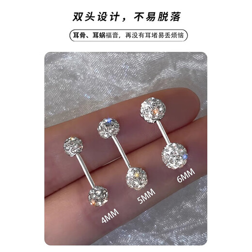 Qi Xiaomi S999 sterling silver needle earrings for women, pierced ears, high-end cochlear nails, exquisite earrings, accessories, white earrings, 4mm 999 pure silver needles, one price