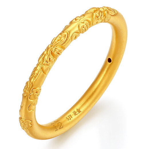 Century Yuan Romantic Bauhinia Gold Ring for Girlfriend’s Birthday Gift Ring 16# Gold Weight Approximately 0.49g