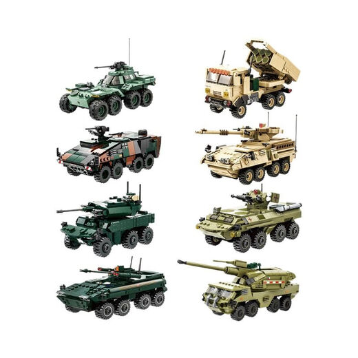 Wange gepanzerte Fahrzeugmodell Boy zusammengebautes Bausteine ​​Spielzeuggeschenk Wange 3523 Minensweeper [exquisite Geschenkbox]
