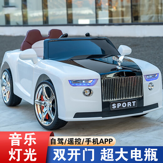 LNGA LANDGRE Rolls-Royce baby electric car four-wheeled baby car that can sit on a child's remote control charging toy car stroller white dual drive + Chaowei 12V7A + remote control + leather seat