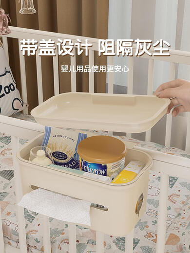 甜苗苗婴儿床收纳挂篮床边床头宝宝尿布台侧边面尿不湿口水巾收纳袋挂袋 奶油白-大置物挂篮 奶油白-大置物挂篮