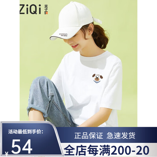 米子旗短袖t恤女凉感2025新款夏半袖体恤宽松版纯棉ins潮流小熊慵懒风 5 蓝字9898胸前大蓝字9899蓝紫 S80-100斤 均码