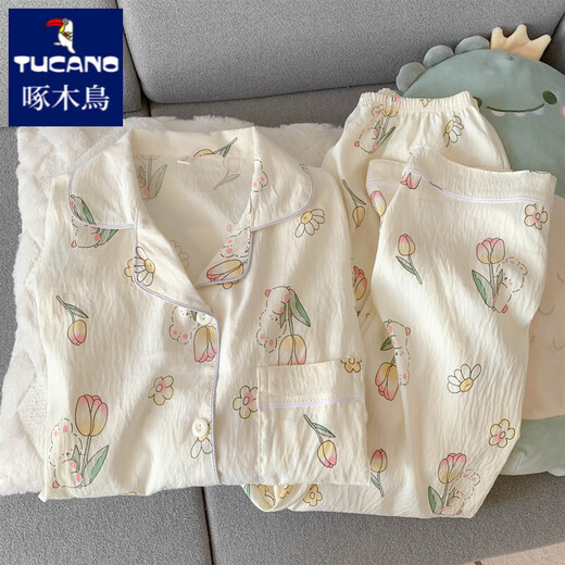 Pic pyjamas de lapin tulip mignon pour femmes en été mince coton pur gaze de coton court à manches à manches douces à la maison sweet à la maison en trois pièces yunduo cotton-j9901 # Paradise chiot trois pièces.