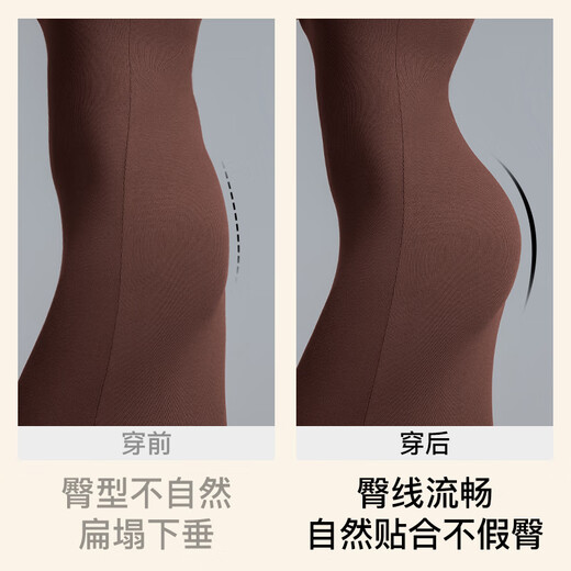 Curvy fake butt lifting panties for women with curved buttocks and peach artifact latex hip pads butt lifting safety pants black-thick hip pads M