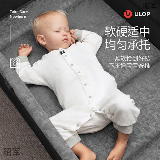 优乐博 ULOP婴儿床折叠拼接大床带尿布台宝宝新生儿床可移动新生婴儿床 加大版 安娜尔黑【双轮】