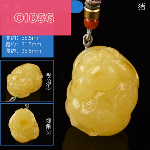 OIDSG Fat Dong Lai quality beeswax carving pendant one thing one picture Russian material yellow honey amber Guanyin Maitreya Buddha 520 lover jp5409