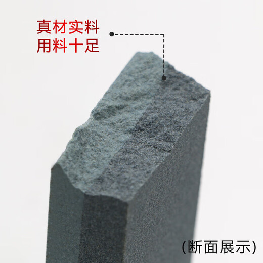 Jidaocook household kitchen knife kitchen sharpening special double-sided fine grinding scissors ultra-fine oilstone sharpening artifact large thickness double-sided sharpening stone 1 piece