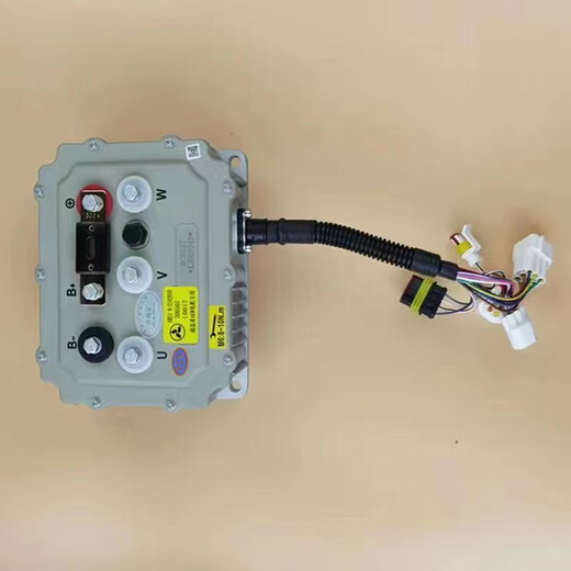 YUsen Yihongri S1 Lifan C36E ACCESSOIRES DE VÉHICULE ÉLECTRIQUE À FOURS-ROUEL