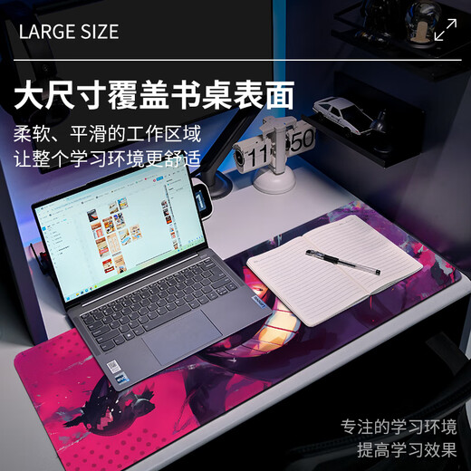 Hezhi mouse pad super large 2D Genggui e-sports game computer desktop keyboard pad boy anime peripheral mouse pad [Hot sale] JG-693-Graffiti Battle 600x300mm 3mm No