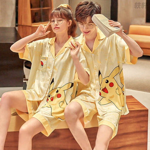 
Si Ruilin Bingsi Pajamas Couple Summer Short Sleeve Sweet Cartoon Bingxi Stylish Large Size Loose Home Clothes Can We Wear Outdoor Home Clothes 13076-13077 M Women's Gift Men's L