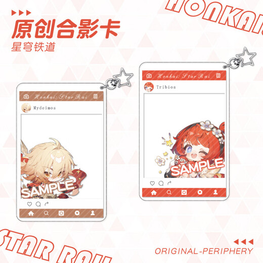 Tarjeta fotográfica del grupo periférico de anime, colgante de llavero, Wandi Tibao Juego periférico YC-13588 Tibao Card