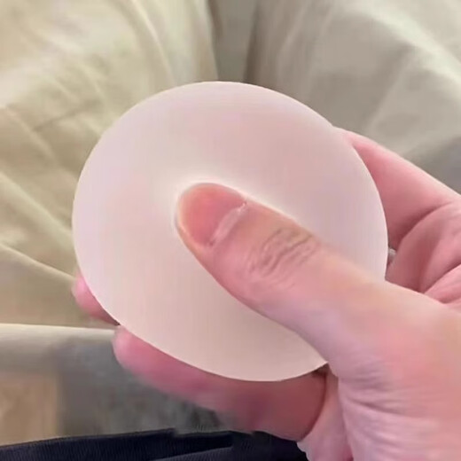 
MPPMCK Maltose pinch Le pressure reduction slow rebound hand ball Internet celebrity vent large ball unzipped toy transparent syrup ball [main picture] hand feeling upgraded 6cm