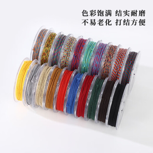 Jingji colorful Tibetan hand-rolled cotton thread non-elastic string special braided thread for Buddhist beads, star and moon and bodhi beaded bracelets, 10 rolls of designs and colors, 1mm-5m/roll, 2 tools included