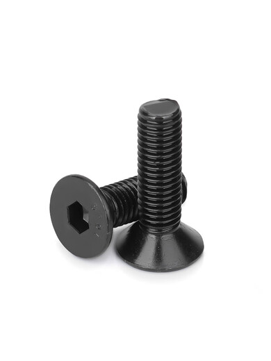 Level 10.9 high-strength countersunk head hexagon screw flat head screw flat cup bolt M2M3M4M5M6M8M10M12 M4*12200 pieces
