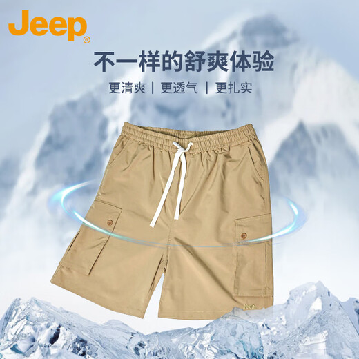 JEEP美国吉普男士短裤夏季潮牌多口袋凉感工装裤2025休闲直筒五分裤男 9866卡其【Jeep官方正品】 M