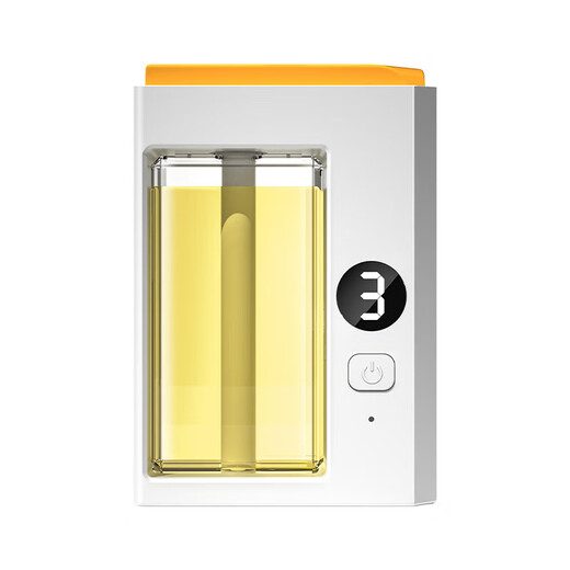 Aromatherapy indoor birthday gift female air freshener home bedroom toilet fragrance aromatherapy machine essential oil J2 digital display version aromatherapy machine 1 set + essential oil 1 bottle Shangri-La Incense