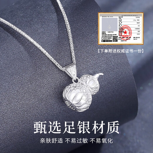 Chinese jewelry sterling silver Fulu necklace women's 2025 new clavicle chain high-end light luxury pendant practical birthday gift for girlfriend